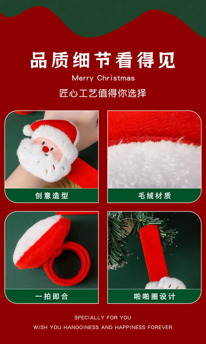 Pulsera tipo eslogan navideña esponjosa roja y blanca para niños, con una textura esponjosa