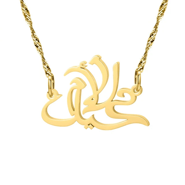 Mother's Day Gifts Personalized Arabic Pendant 18K Gold Plated Stainless Steel Chain  Arabic Calligraphy Name Necklace For Women