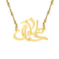 Mother's Day Gifts Personalized Arabic Pendant 18K Gold Plated Stainless Steel Chain  Arabic Calligraphy Name Necklace For Women