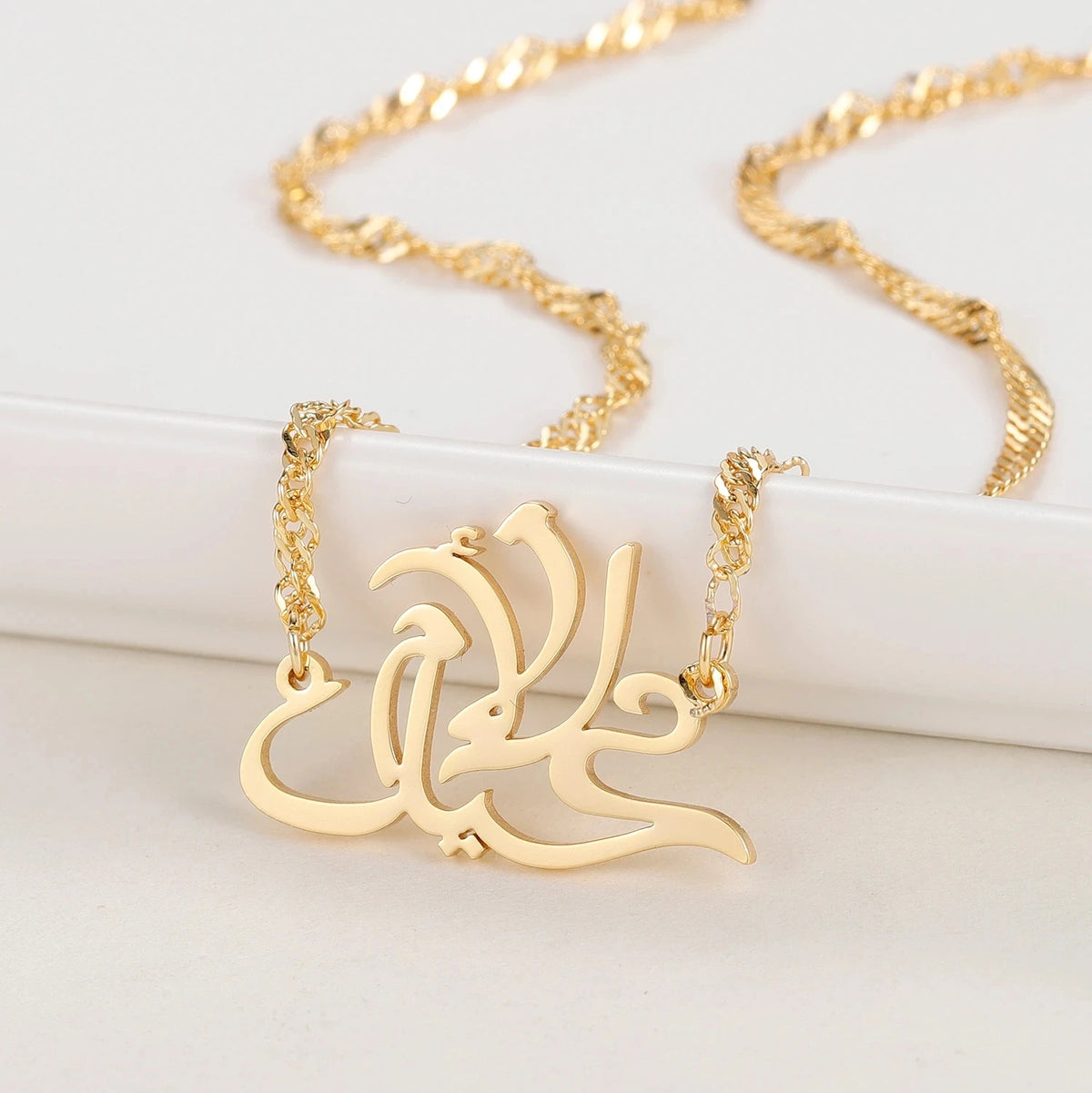 Mother's Day Gifts Personalized Arabic Pendant 18K Gold Plated Stainless Steel Chain  Arabic Calligraphy Name Necklace For Women