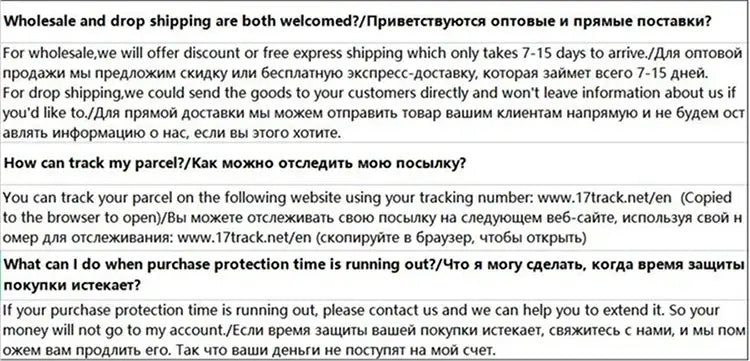The image shows a text-based screenshot of an online store customer service page offering multilingual support for tracking parcels and purchase protection for a women double-breasted trench coat casual windbreaker.