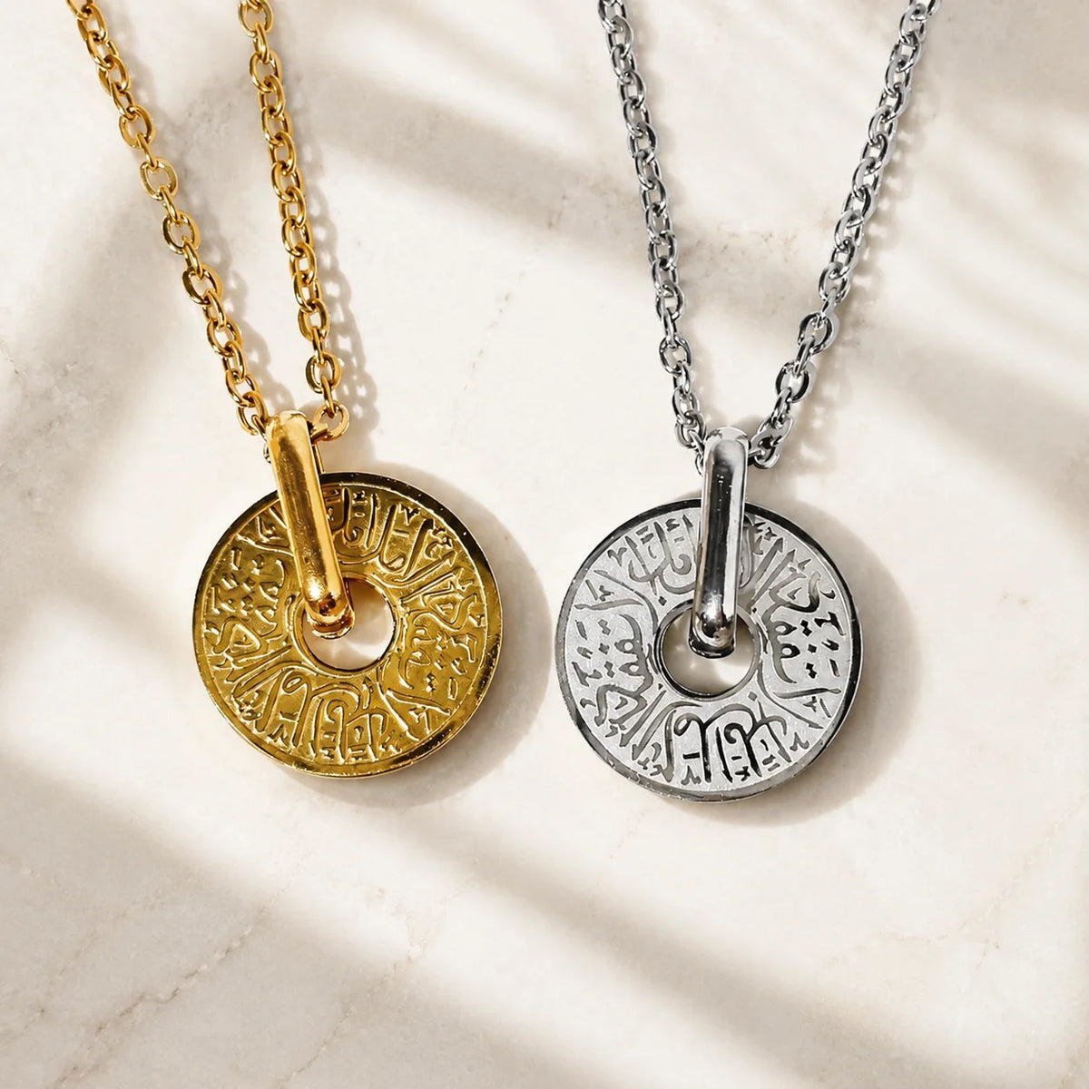 Quran Arabic Islamic Necklace For Women Eid Verses Arabic Calligraphy Pendant Never Lose Hope For Men Ramadan Necklace Gift