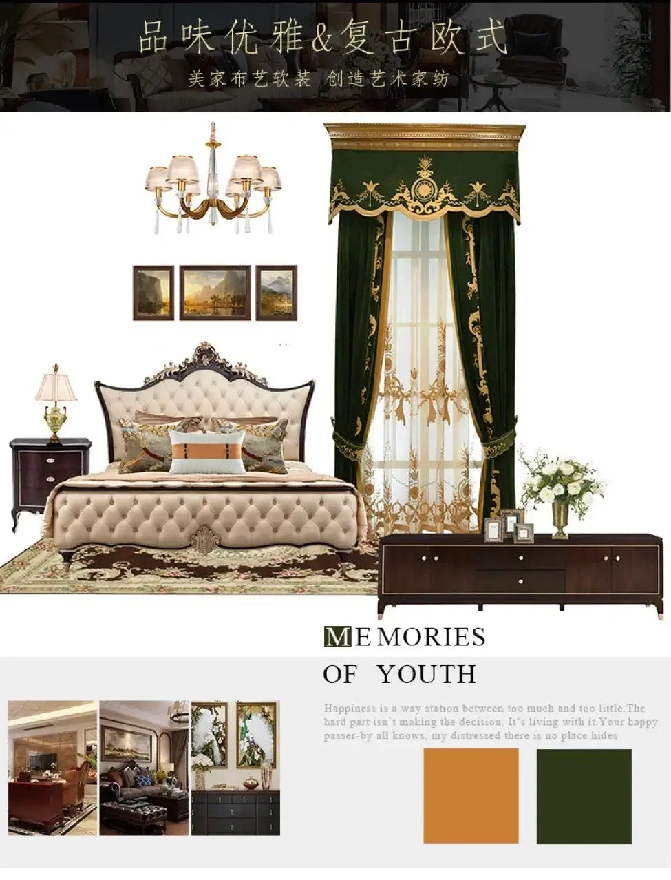 beige tufted bed with ornate dark wood headboard and matching nightstand accented by french green velvet embroidered curtains with tassel tieback beads