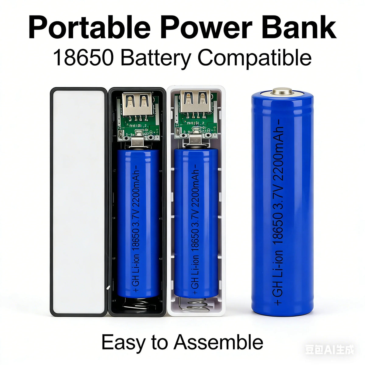 1-4pcs DIY Portable Mobile Power Bank Case Product Requires 18650 Battery Compatible with Handheld Phone Chargers