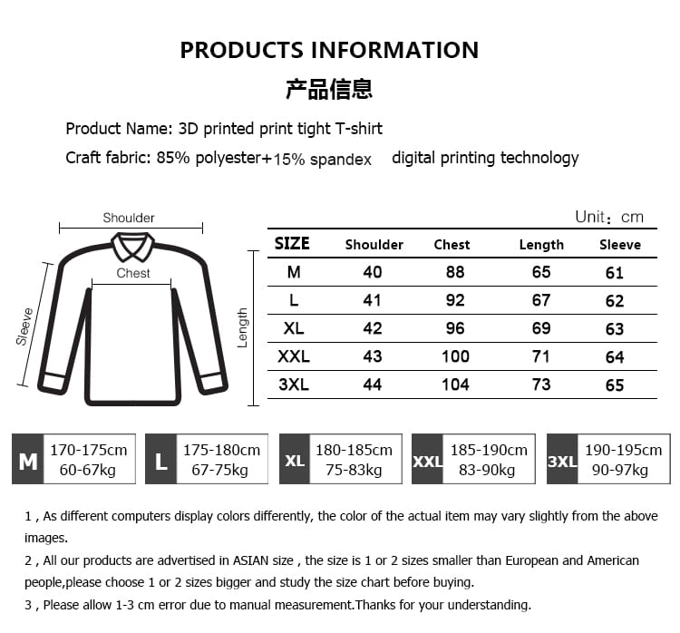 compression basketball shirt long sleeve dragon print made of 85 percent polyester and 15 percent spandex featuring a 3d printed tight fit with digital printing technology
