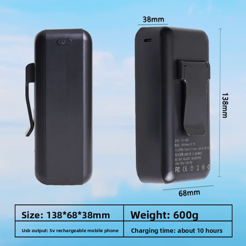 Black rectangular multi voltage cooling vest power bank 36w featuring a built-in clip and usb output for charging mobile phones.