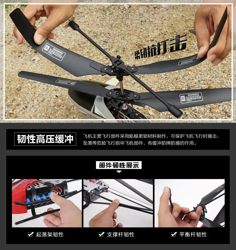 Black remote control helicopter rotor blades with a matte finish made of flexible material for impact resistance featuring a lithium battery.