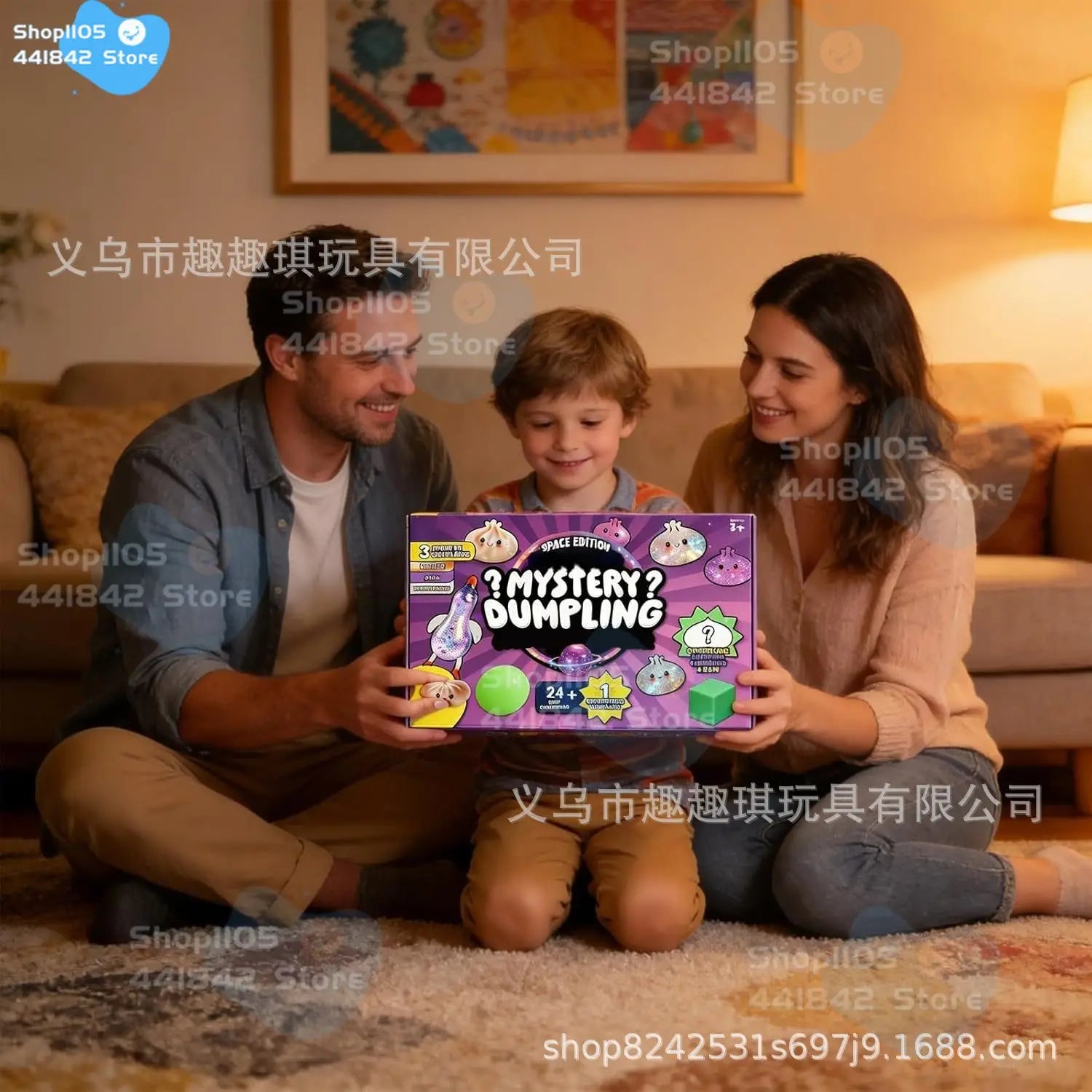 Boîte de jeu de société de mystère « édition espace » pour petites boulettes, dans les tons violet et vert, présentant des personnages en style cartoon provenant de la collection de jouets moelleux du calendrier de l’Avent de petites boulettes.