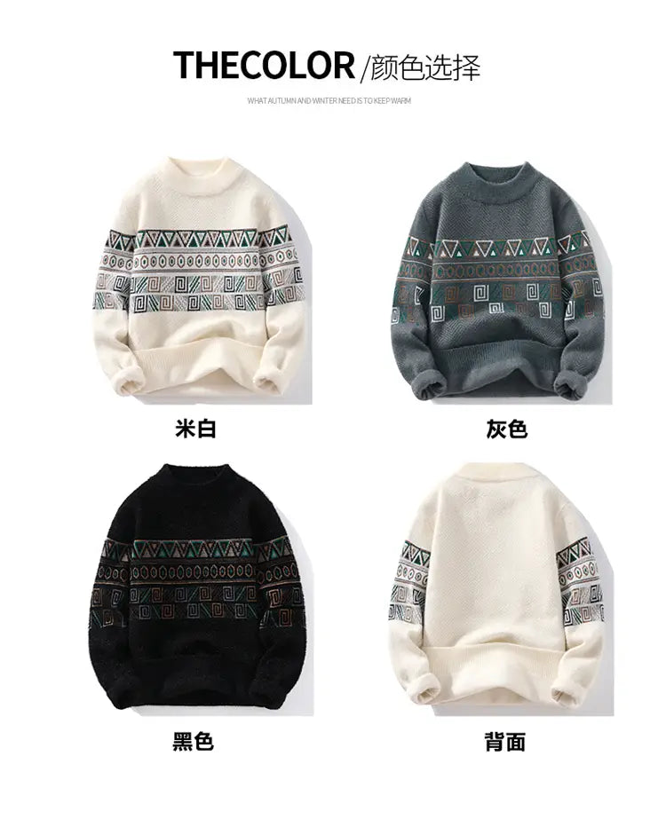 Cremefarbener Herren-Strickpullover mit geometrischen Mustern in Schwarz und Grau, mit gerippten Bündchen und Saum, ausgelegt als dicker Winterpullover.