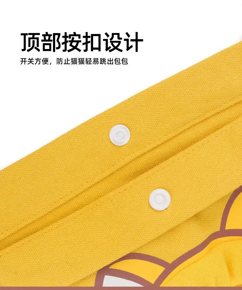 Trousse en tissu jaune avec boutons pression blancs et motif de chat en dessin animé sur un sac tote en toile pour chiot et chat domestiques, pour le voyage et l’usage en extérieur