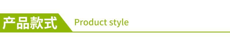 green banner with bilingual text reading 产品款式 and product style for soft animal figurine decompression toys finished goods.