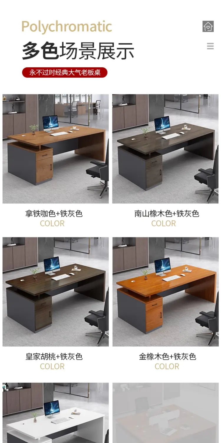 Bureau de travail en bois moderne avec tiroirs de rangement, avec plateau en bois de cerisier poli et base métallique grise élégante, disponible en plusieurs combinaisons de couleurs, notamment noyer et blanc.