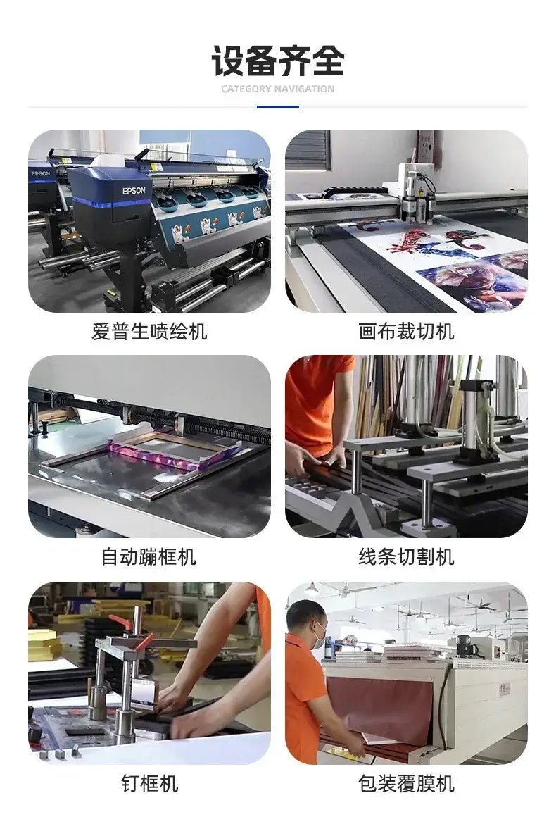 Impresora Epson gran formato azul con múltiples cabezales de impresión que imprimen una pintura de lienzo de fantasma gótico de Halloween ancha sobre su cama.