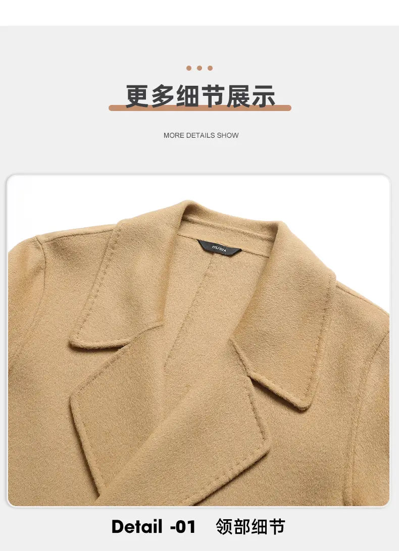 Beiger langer Wollmantel für Herren mit klassischem Kragen und sorgfältiger Ziernähung, entworfen für die Winterzeit.