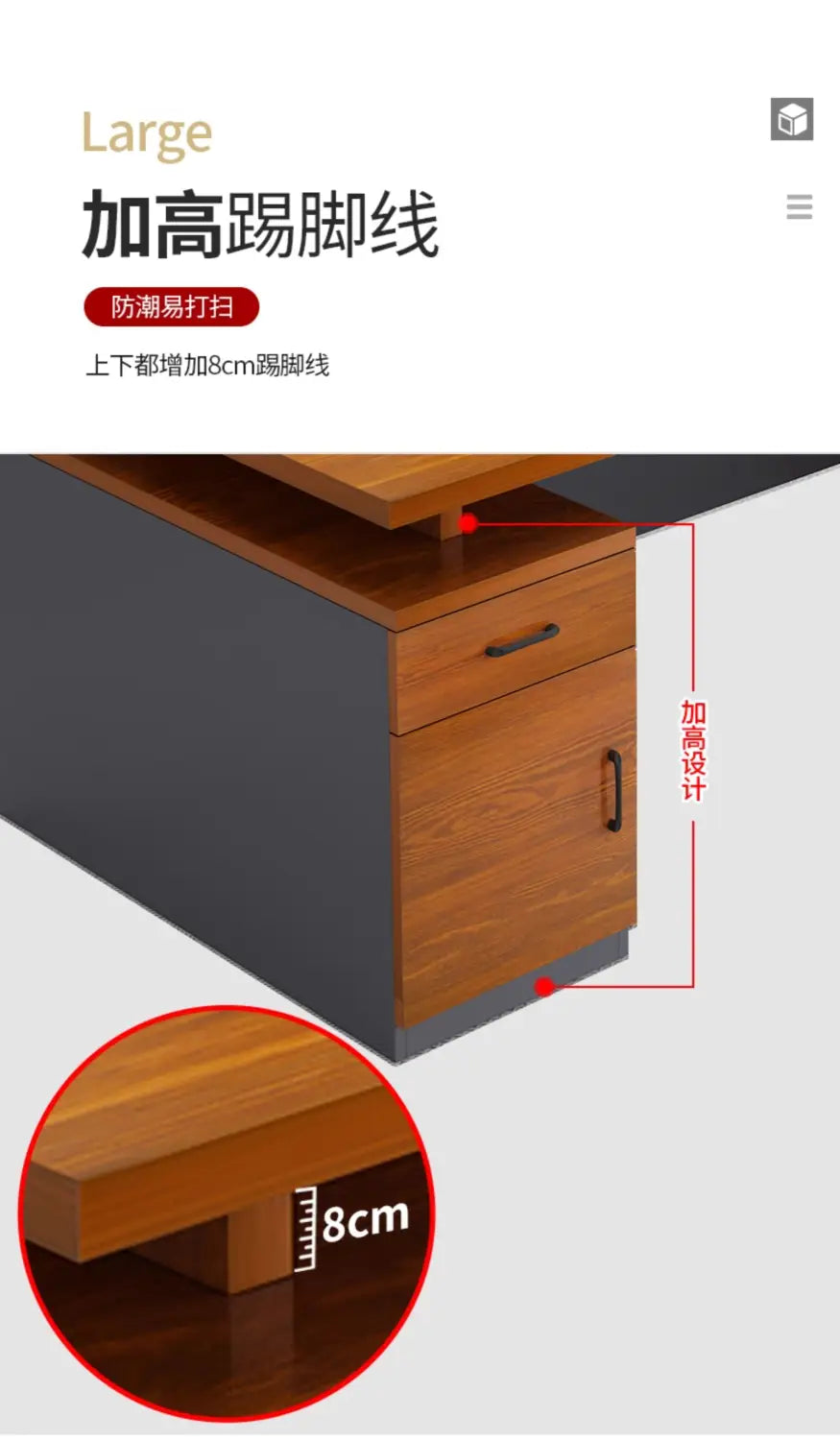 Bureau de travail en bois moderne avec pieds surélevés de 8 cm et montants en gris foncé, comprenant des tiroirs de rangement.