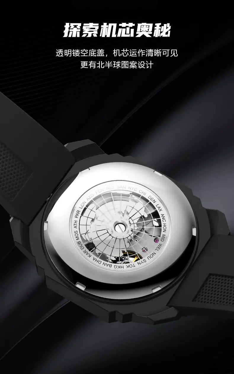 Automatic skeleton mechanical watch for men with black rubber strap and transparent back revealing intricate mechanical movement and engraved text around silver-toned case.