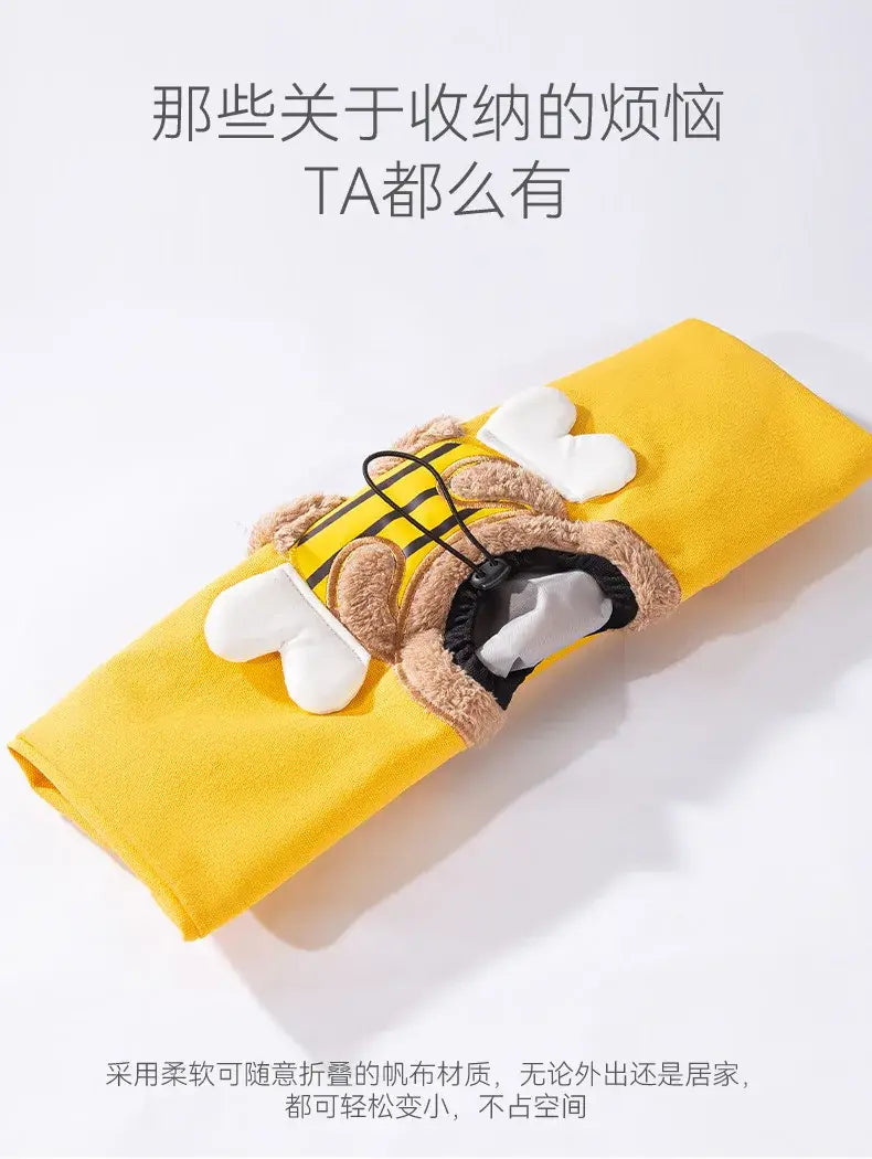 Bright yellow soft fabric carrier bag with a plush bear face design featuring brown fur and white ears ideal for small dog cat mouth length transport.