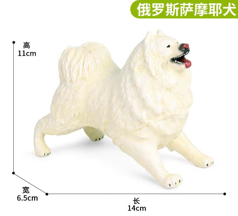 A white plush-furred samoyed dog figurine with a red nose and black tongue as finished goods soft animal figurine decompression toys.