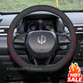 Leather Car Steering Wheel Cover For Leapmotor T03 2025 2022-2024 Covers For Covers Auto Steering Wheel Accessories
