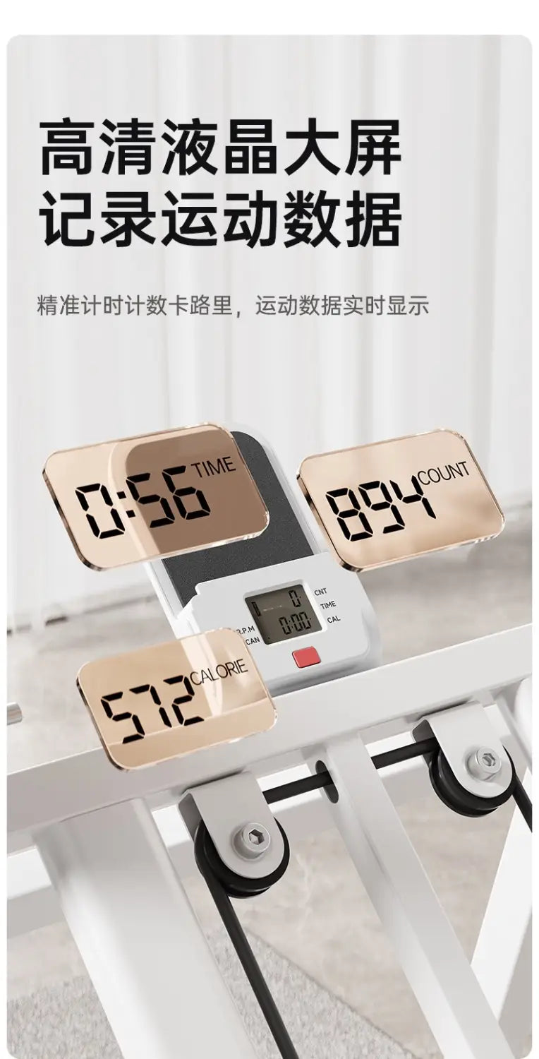 Panneau d’écran numérique ton or sur un équipement de machine d’escalier pour le fitness à domicile, affichant le temps, le nombre de tours et les indicateurs de calories sur un tapis de course.