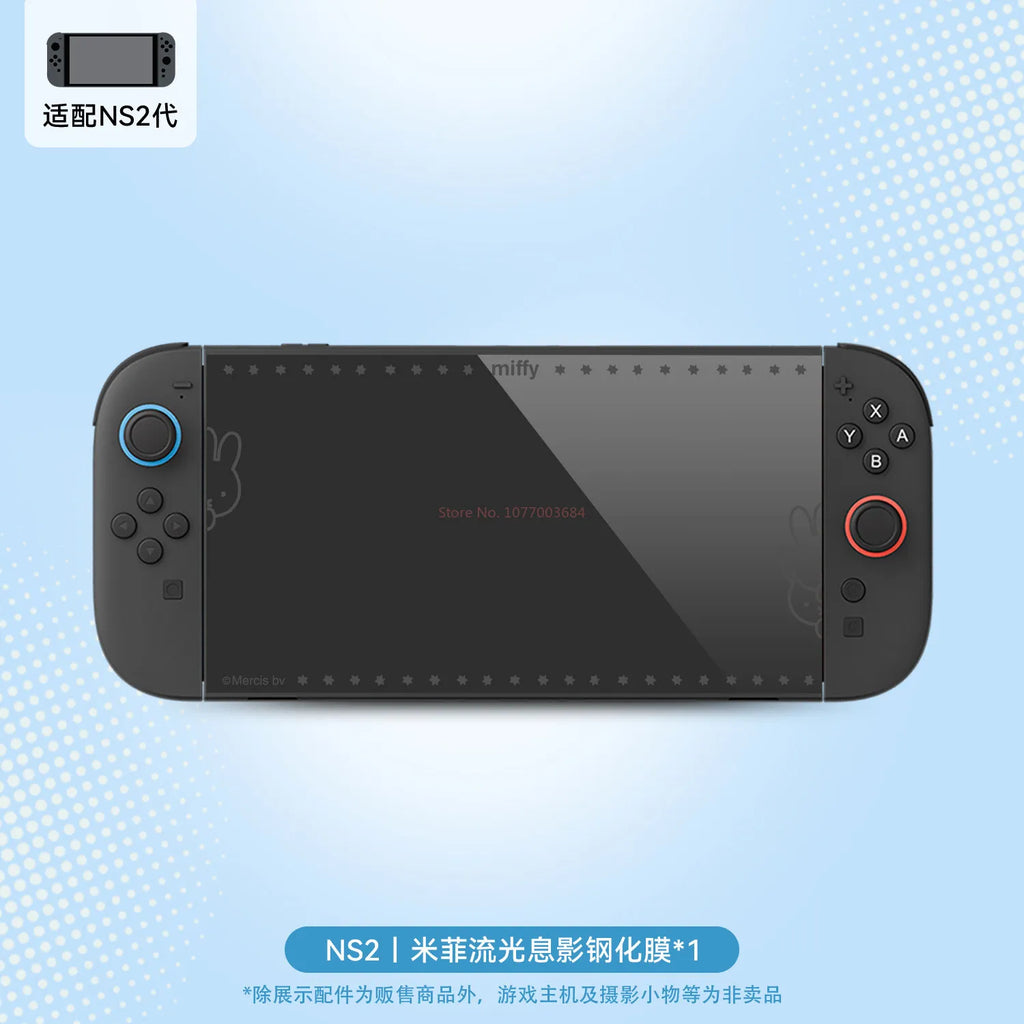 Geekshare Miffy Switch 2 Tempered Glass Screen Protector Anti Scratch Shockproof Anti Fingerprint Cute Cartoon Accessory