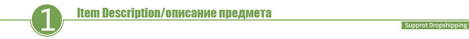Texto verde sobre un fondo blanco que indica una descripción del artículo en inglés y ruso aparece junto a un círculo verde con el número uno y un texto verde más pequeño de soporte de servicio de dropshipping para un receptor de carga inalámbrica con interfaz tipo c para uso en teléfonos móviles.