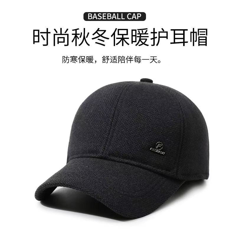 casquette de baseball d’hiver pour homme en laine texturée noire, avec rabats d’oreilles, avec un logo brodé discret à l’avant, conçue pour la chaleur et le style