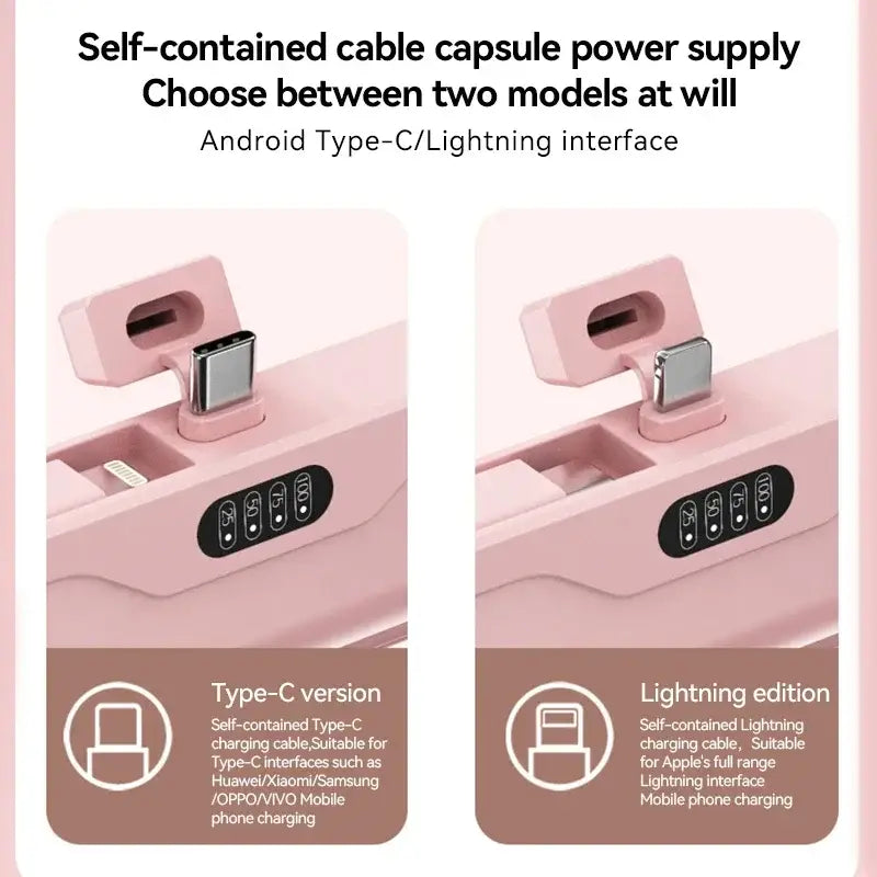Banco de energía tipo cápsula de cable auto contenida color rosa con cerradura de combinación e interfaz tipo C o Lightning, diseñado para una carga rápida, uso como mini cargador portátil para el mercado de net zh-cn