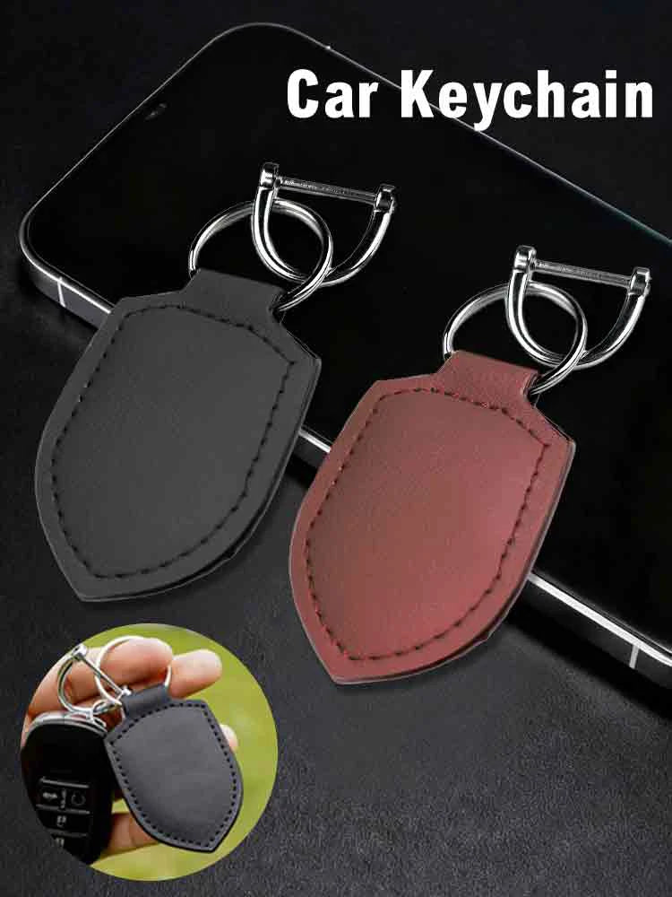 Car logo Shield-shaped Keychain Key Ring Key Organizer Clip Decoration Accessories Fashion Trend Elements