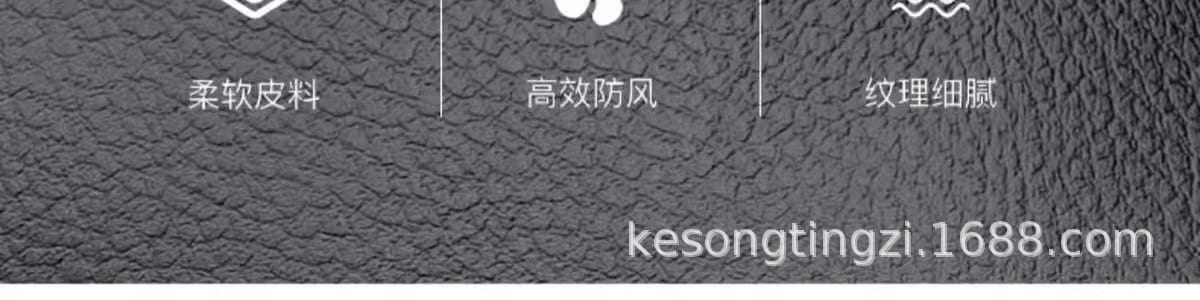 Men winter touch screen leather gloves made of dark gray textured leather with a soft fine grain surface showing the back side of the product.