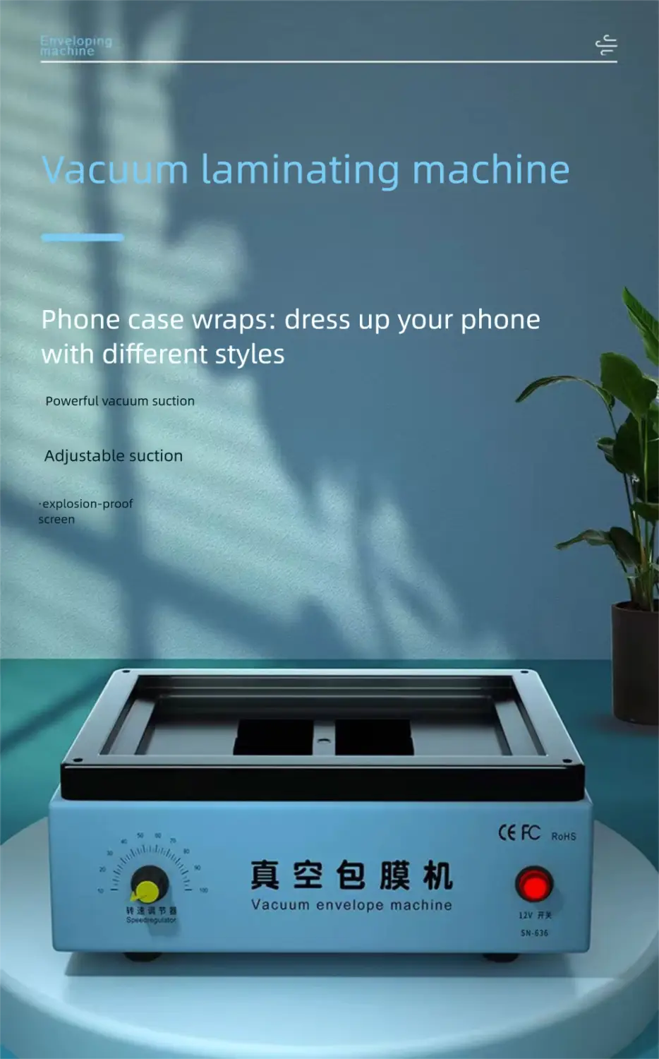Máquina de laminación al vacío de película para teléfonos móviles de color azul claro, con parte superior negra y dial de control para una laminación eficiente y reducción del costo de envío.