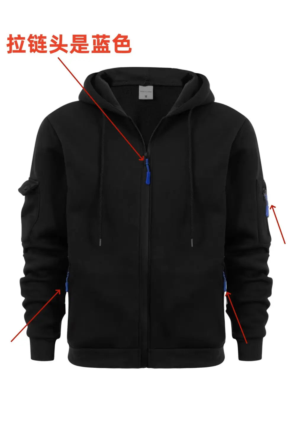 Sudadera deportiva con cierre para hombre en tallas grandes en negro, con tiradores de cremallera azules y cordones a juego, con bolsillos laterales y puños de manga.