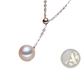 Adjustable pearl lariat necklace in silver featuring a delicate chain with a single lustrous white pearl pendant