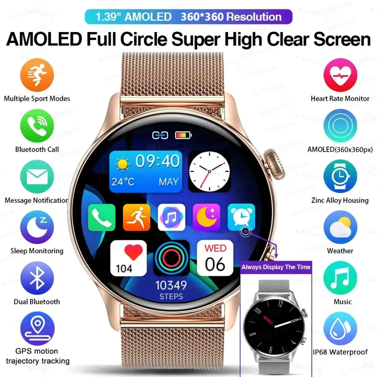 Rose gold amoled smartwatch with mesh band and circular display featuring bluetooth call and IP68 waterproof design