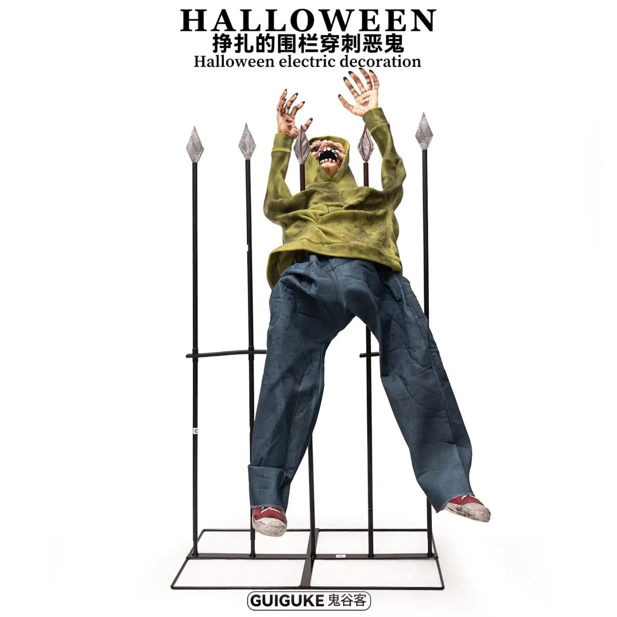 Animated zombie fence breaker halloween decoration with olive green fabric zombie pinned to black metal spikes