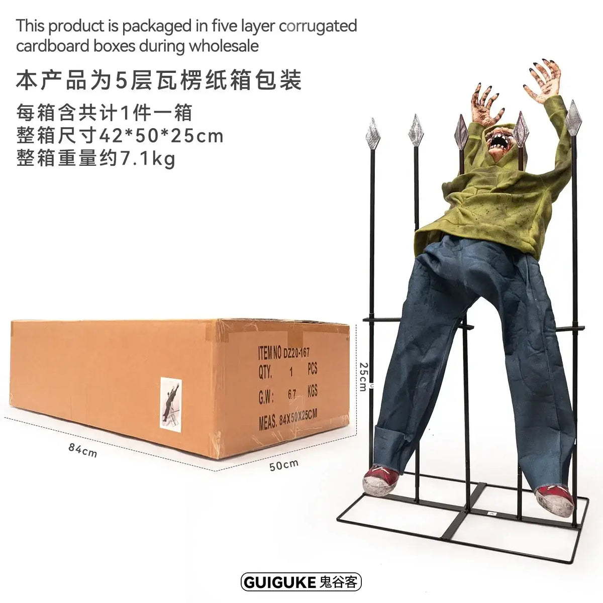 Animated zombie fence breaker decoration featuring a green and blue zombie with screaming face and ripped clothes in black metal rack