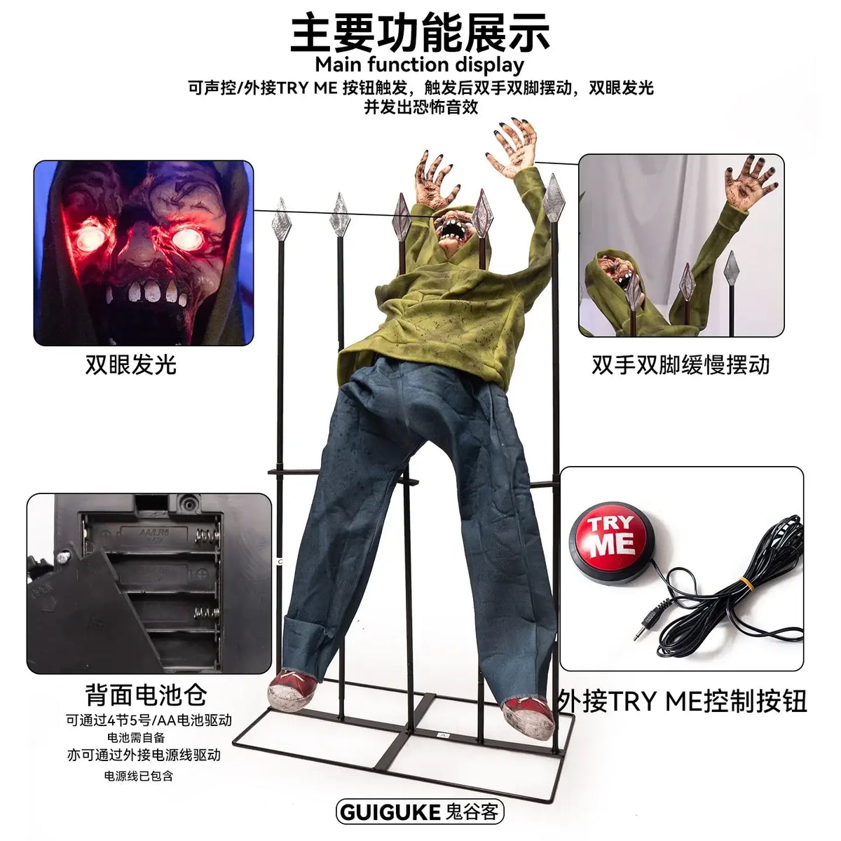 Animated zombie fence breaker halloween decoration featuring a green zombie with glowing red eyes on a black metal frame