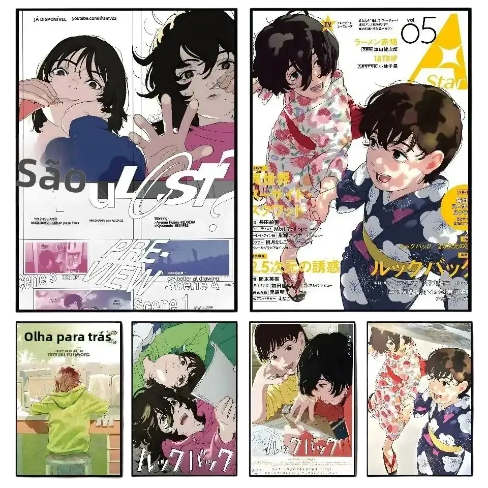 Anime look back poster featuring a collage of manga and comic covers, modern graphic wall art for living room decor