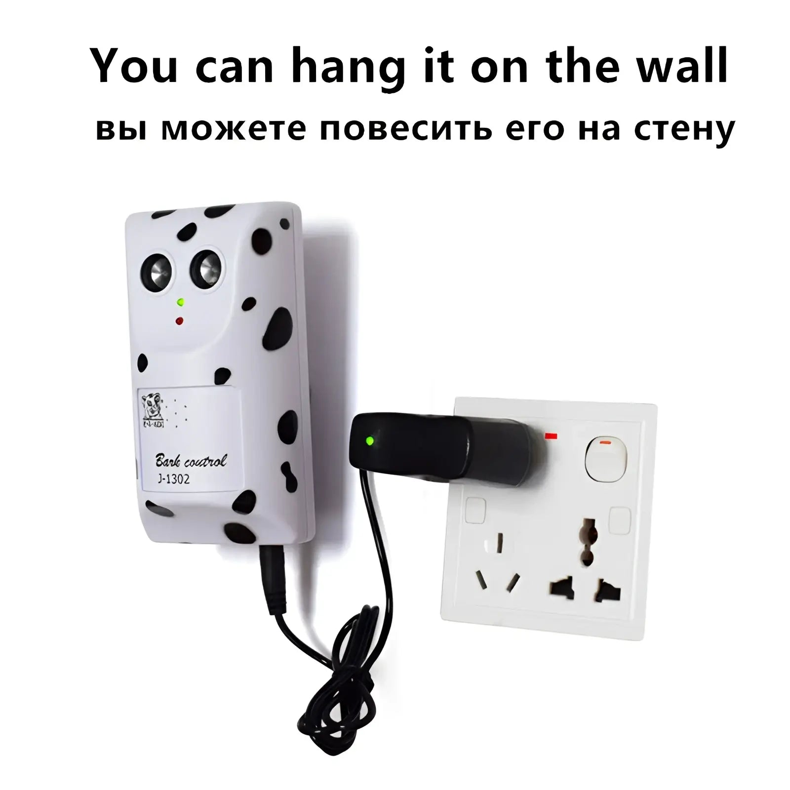 White dalmatian-patterned ultrasonic wall mount anti bark device with two circular sensors and indicator lights