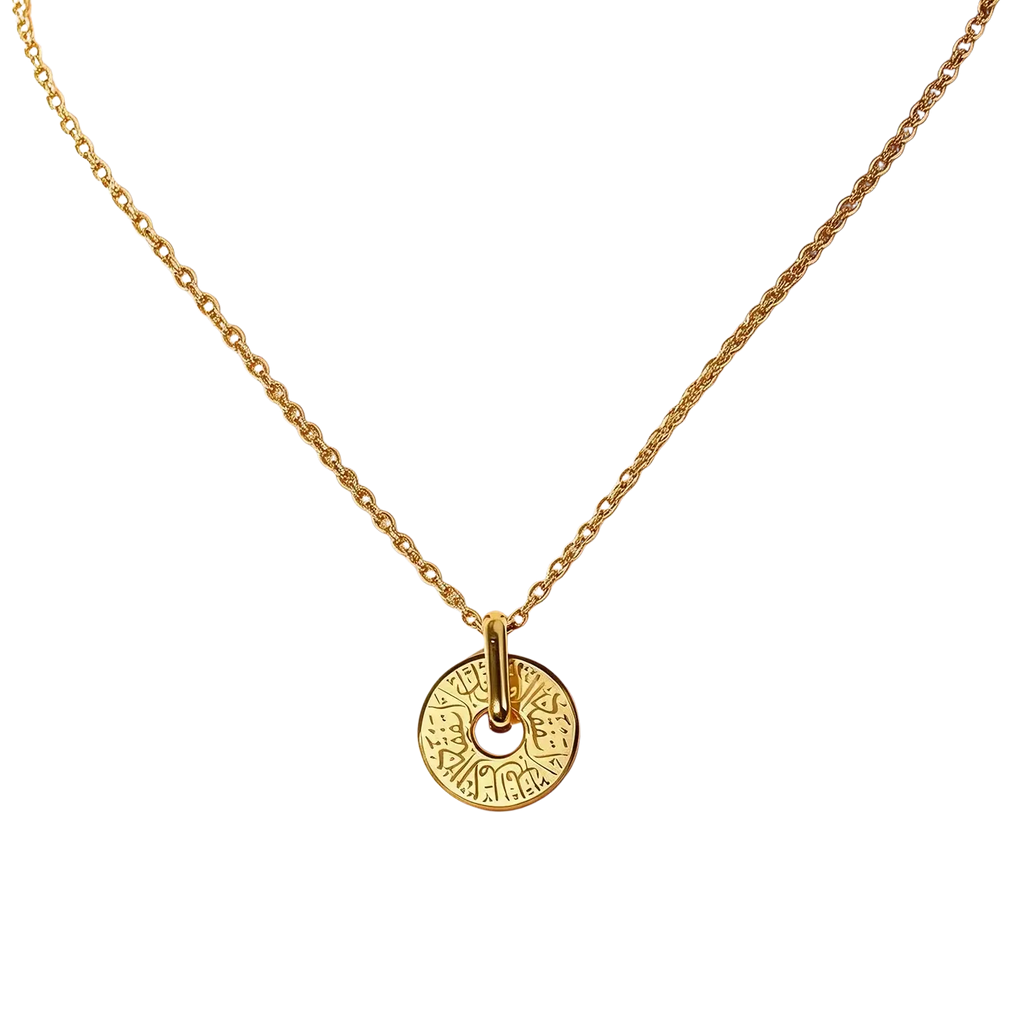 Gold-toned stainless steel arabic calligraphy pendant necklace with intricate engraved patterns and central hole on chain