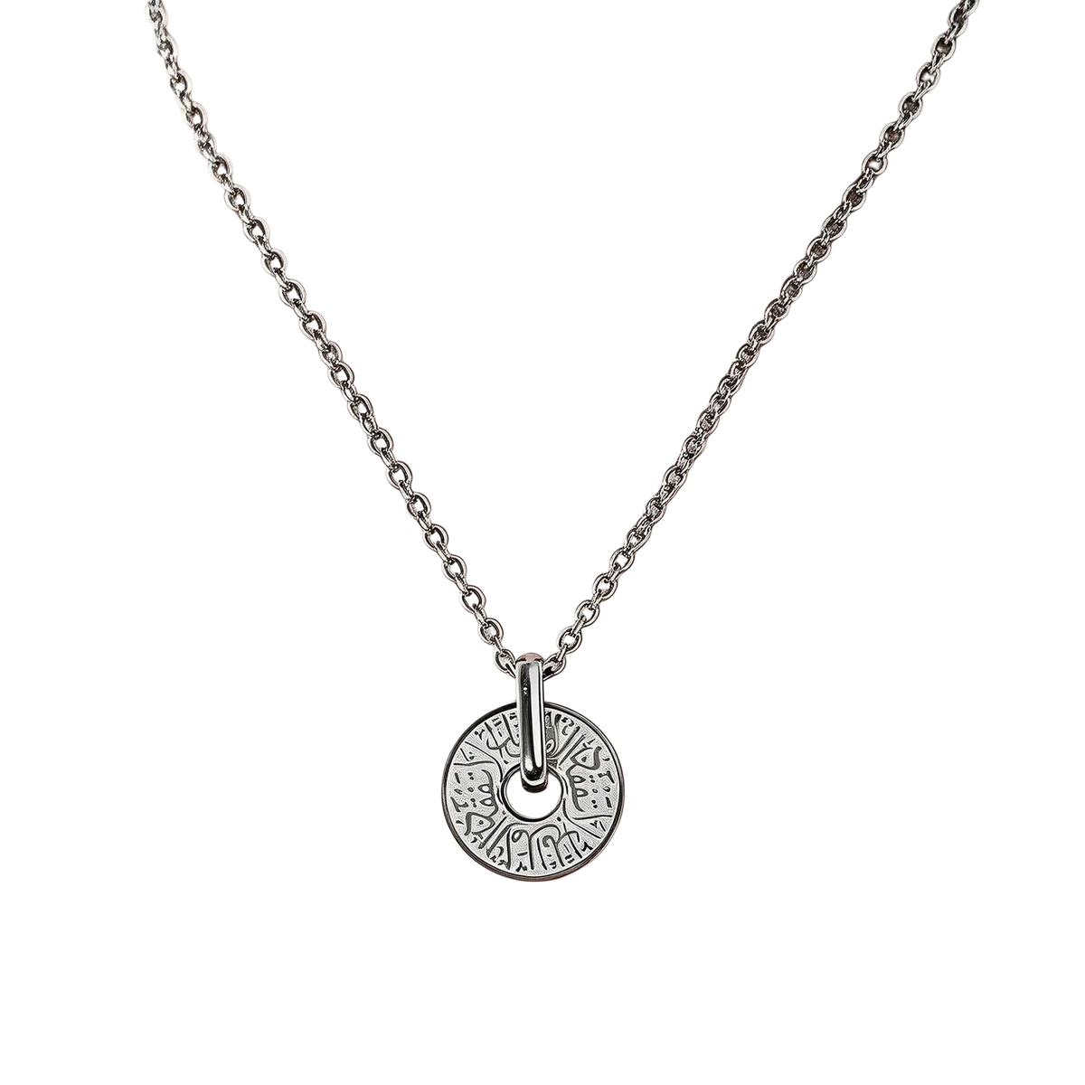 Silver-toned stainless steel arabic calligraphy pendant necklace with intricate engravings and central hole on matching chain