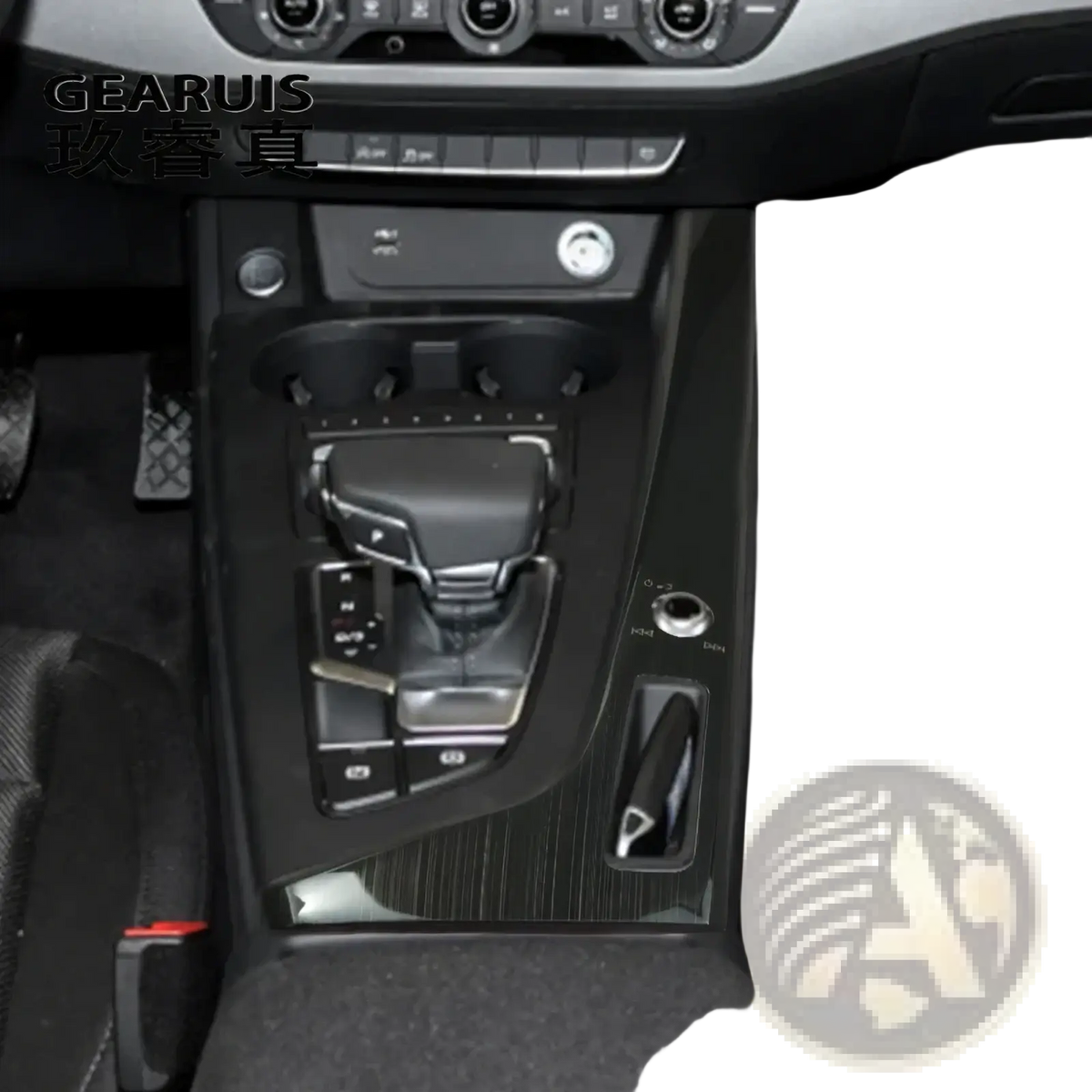 Black textured audi a4 b9 a5 center console cover with integrated cup holders and gear shift area trim panel