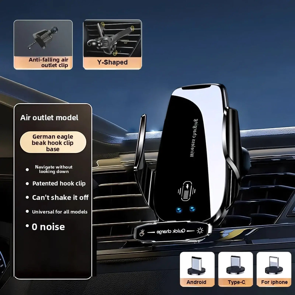 Black and silver auto clamping wireless car charger phone mount with y-shaped anti-falling air outlet clip base