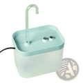 Automatic cat water fountain 1500ml circulation with sleek light blue lid and translucent white base for pets