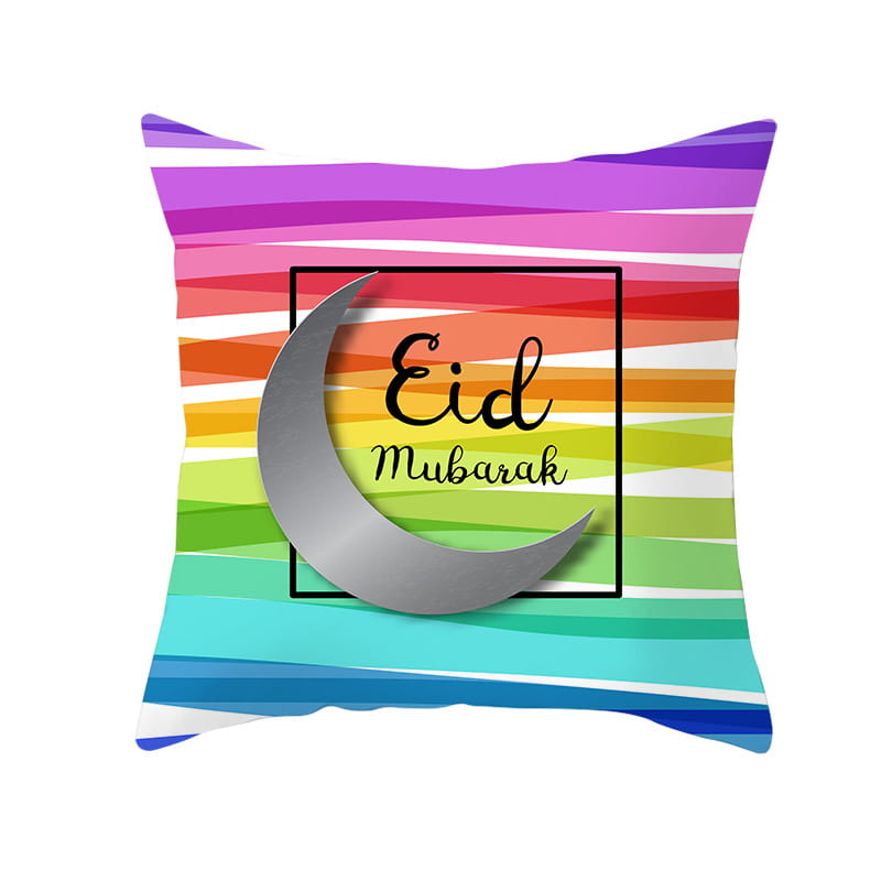 Funda de cojín de Ramadán Kareem azul y oro para linterna Eid, con un diseño vibrante a rayas arcoíris, con una luna creciente plateada metálica y texto eid mubarak en escritura negra.