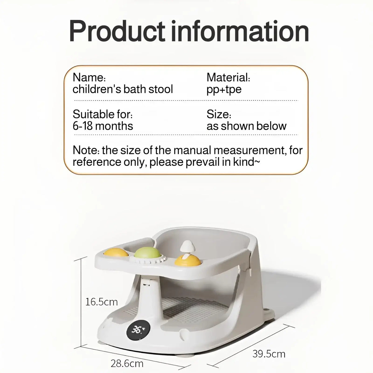 Beige plastic baby bath seat with temperature display textured surface and colorful rounded toy attachments on tray
