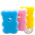 Baby bath sponge animal mitt made of soft foam in blue pink and yellow with cute bear faces for gentle shower use