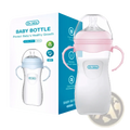 Baby pp bottle with handle in pink and clear bpa free plastic available in 150ml and 330ml sizes