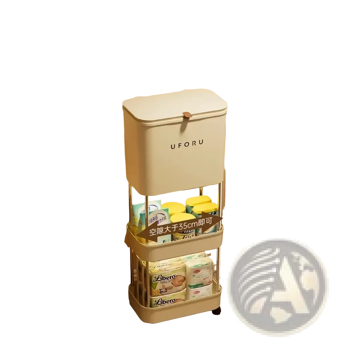 Cream-colored uforu two-tier baby storage organizer cart with lid and wheels for compact space-saving organization