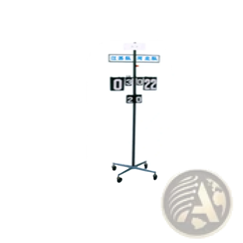 Black metal hospital bedside cart with wheels and digital display showing 03:22 and 20 for badminton scoreboard stand use